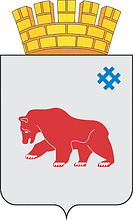 Герб Кудымкар