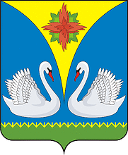 Герб Купино