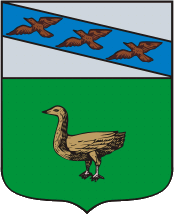 Герб Льгов