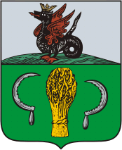 Герб Мамадыш
