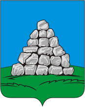 Герб Опочка