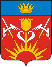 Герб Знаменск