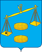 Герб Сухиничи