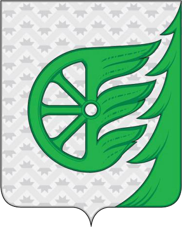 Герб Шахунья