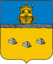 Герб Солигалич