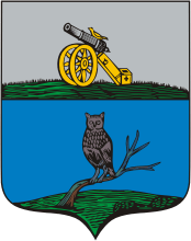 Герб Сычёвка