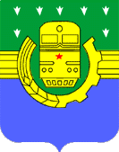 Герб Топки