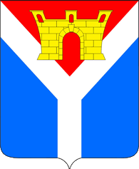 Герб Усть-Лабинск