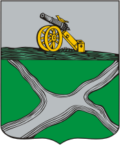 Герб Юхнов