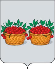 Герб Юрьев-Польский