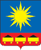 Герб Артём