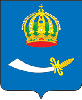 Герб Астрахань