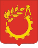 Герб Балашиха