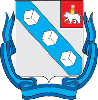 Герб Березники