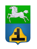 Герб Бийск