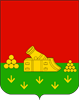 Герб Брянск