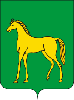 Герб Бронницы