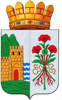Герб Дербент