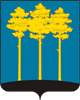 Герб Димитровград