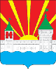 Герб Дзержинский