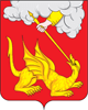 Герб Егорьевск