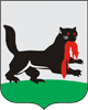 Герб Иркутск