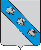 Герб Курск