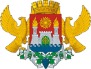 Герб Махачкала