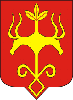 Герб Майкоп