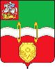 Герб Наро-Фоминск