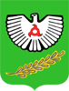 Герб Назрань