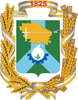 Герб Невинномысск