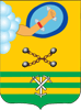 Герб Петрозаводск