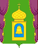 Герб Пушкино