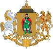 Герб Рязань