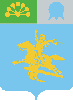 Герб Салават