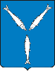 Герб Саратов