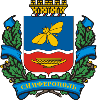 Герб Симферополь