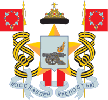 Герб Смоленск