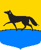Герб Сургут