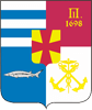 Герб Таганрог