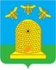 Герб Тамбов