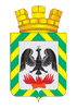Герб Видное