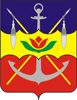 Герб Волгодонск