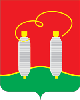Герб Высоковск