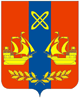 Герб Яхрома
