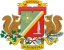 Герб Зеленоград